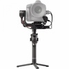 DJI RS 2 (CP.RN.00000093.01)