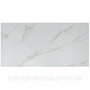 Scoole SC HT HM1 2000 G