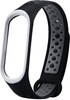 Xiaomi Silicone Mi Band 3/4 Nike Edition Black/Gray
