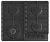 Gorenje GW642SYB