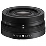 Sigma AF 30mm f/1,4 EX DC HSM Art (Canon)