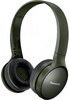 Panasonic RP-HF410BGC-G