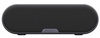 Sony SRS-XB2 Black