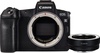 Canon EOS R Body + Mount Adapter EF-EOS R (UA)