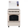 Ardesto FSCF-C607CR