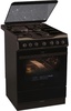 Kaiser HGE 62309 KB