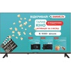 Hoffson A43UHD500T2S