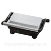 Sencor SBG 2050SS