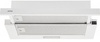 Jantar TL 650 LED 60 WH
