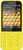 Nokia 225 Dual SIM Yellow