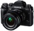 Fujifilm X-T1 kit (18-55mm f/2.8-4.0 R)