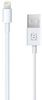 Baseus USB Cable to Lightning 2m White (CAAPIPH5-LH02B1)
