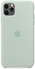 Apple iPhone 13 Pro Max Silicone Case Beryl (high copy)