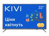 KIVI 32F710KB