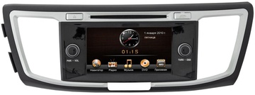 Road Rover (Honda Accord 2013)