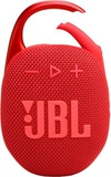 JBL Clip 5 Red (JBLCLIP5RED)