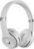 Beats by Dr. Dre Solo3 Wireless Satin Silver (MUH52)