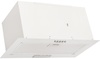 Eleyus UNIA 1200 LED 52 WH
