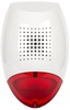 SATEL Проводная уличная светозвуковая сирена SP-500 R/BL/O