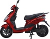 Rover Element 05 (+5 АКБ) Red