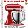 KitchenAid 5KSM185PSEER