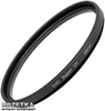 Marumi DHG Super UV + Lens Protect 52 мм