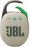 JBL Clip 5 Sand (JBLCLIP5SAND)