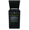 Gorenje K52CLB