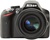 Nikon D3200 kit (18-55mm VR II) Black