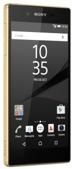 Sony Xperia Z5 Dual E6633 Gold