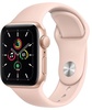 Apple SE