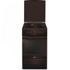 Hansa FCEB53000