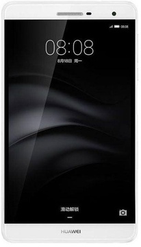 HUAWEI MediaPad T2 7.0 Pro (Silver)