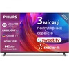 Philips 85PUS8818/12