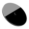 Baseus Simple Wireless Charger 15W Black (WXJK-B01)