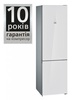 Siemens KG39FSW45