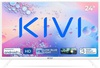 KIVI 24H760QW