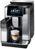 Delonghi PrimaDonna Soul ECAM 610.74.MB