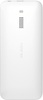 Nokia 130 Dual SIM White