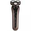 Remington XR1790