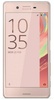 Sony Xperia X Dual F5122 Rose Gold