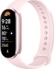 Xiaomi Smart Band 9 Mystic Rose (BHR8345GL)