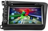 Gazer CM282-RE5 (Honda Civic 2012)