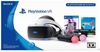 Sony PlayStation VR + Camera v2 + Playstation Move
