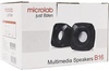 Microlab B-16 Black