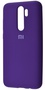 URBAN ARMOR GEAR Samsung Galaxy Note 20 Ultra Plasma Ash (212203113131)