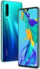HUAWEI P30 6/128GB Aurora (51093NDH)