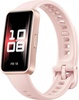 HUAWEI Band 9 Charm Pink (55020BYA)