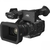 Panasonic HC-X1EE
