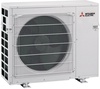 Mitsubishi Electric MXZ-2E53VAHZ-ER1